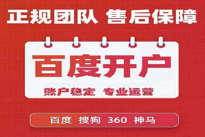 短视频信息流精准营销案例解析