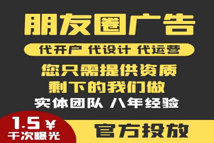 如何在sem百度竞价中实现转化率提升？